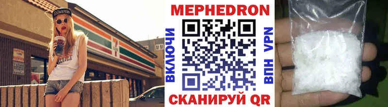 Купить закладку Амфетамин  Канабис  APVP  Мефедрон  Кокаин  ГАШИШ  Нижние Серги