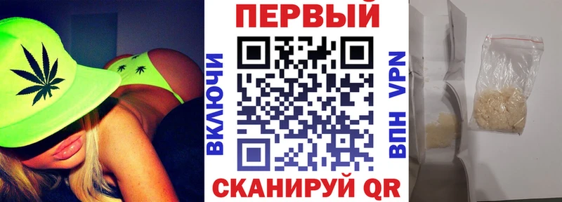 Купить  Нижние Серги  АМФЕТАМИН 98% 