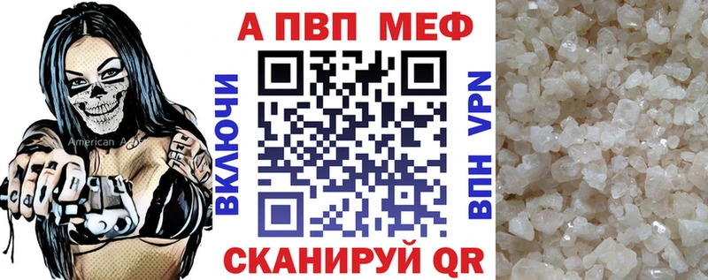 Купить где  Нижние Серги  Alfa_PVP крисы CK 