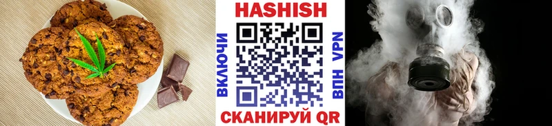 Canna-Cookies конопля  Купить закладки  Нижние Серги 