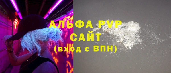 не бодяженный Каменск-Шахтинский