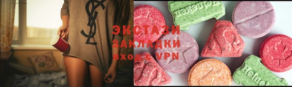 не бодяженный Каменск-Шахтинский