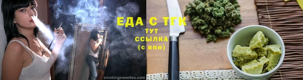 не бодяженный Каменск-Шахтинский