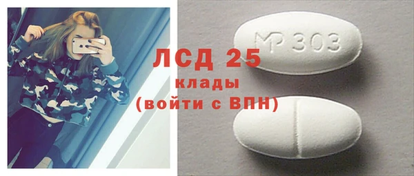 не бодяженный Каменск-Шахтинский