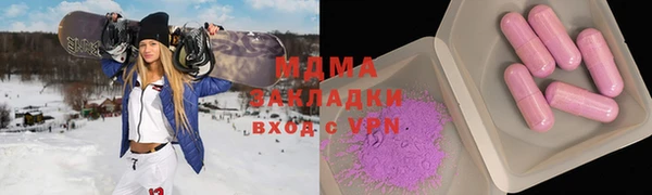 не бодяженный Каменск-Шахтинский