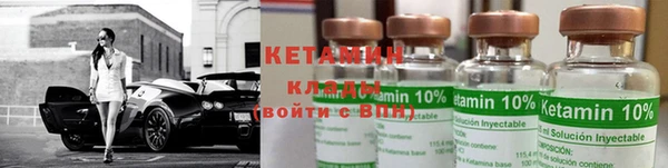 прущие крисы Каменногорск