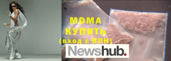MESCALINE Карталы