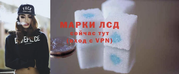 не бодяженный Каменск-Шахтинский