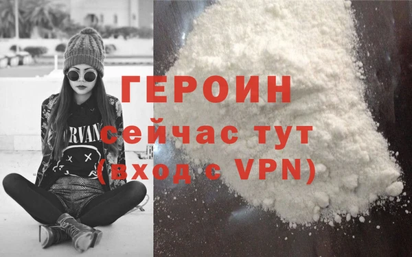не бодяженный Каменск-Шахтинский