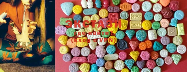 не бодяженный Каменск-Шахтинский