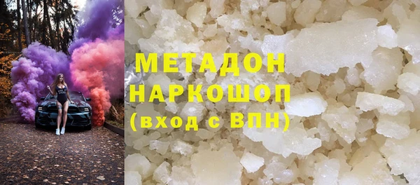 прущие крисы Каменногорск