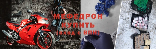не бодяженный Каменск-Шахтинский