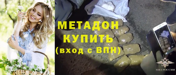 прущие крисы Каменногорск