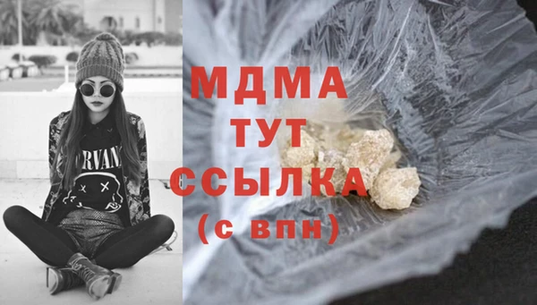 не бодяженный Каменск-Шахтинский