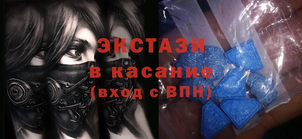 прущие крисы Каменногорск