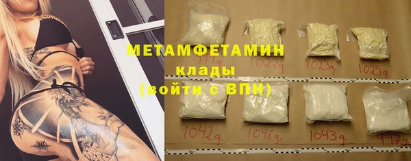 не бодяженный Каменск-Шахтинский
