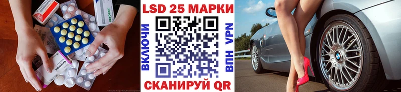 Купить  Нижние Серги  Лсд 25 экстази кислота 