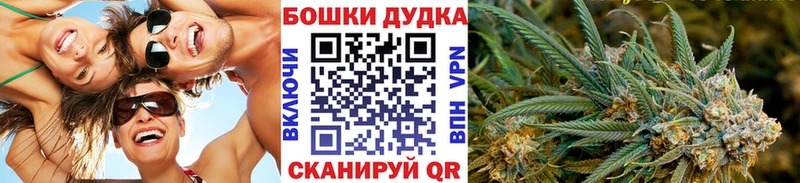 Марихуана Amnesia  Купить  Нижние Серги 